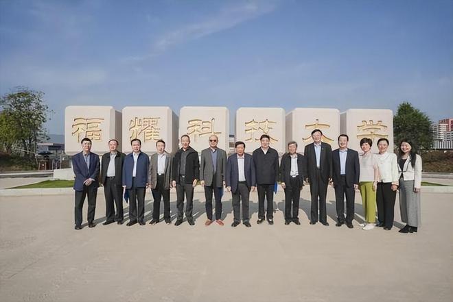 福耀科技大學2025年招生形勢分析 人工智能基礎軟件開發(fā)專業(yè)計劃招8000人，學費6000元